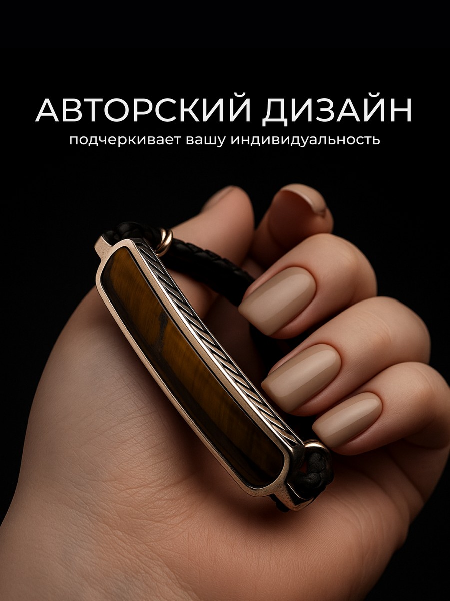 Серебряный браслет АРТ. 1743 19.0