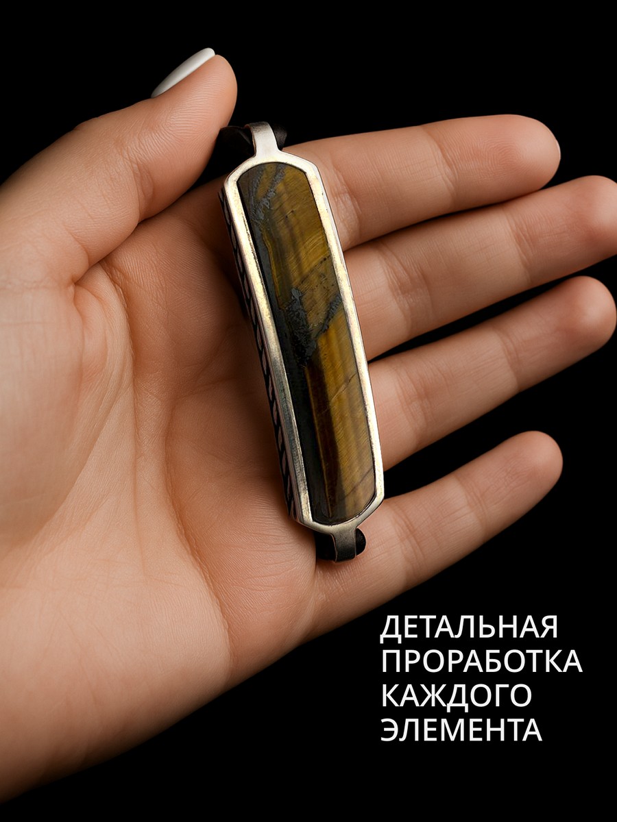 Серебряный браслет АРТ. 1743 19.0