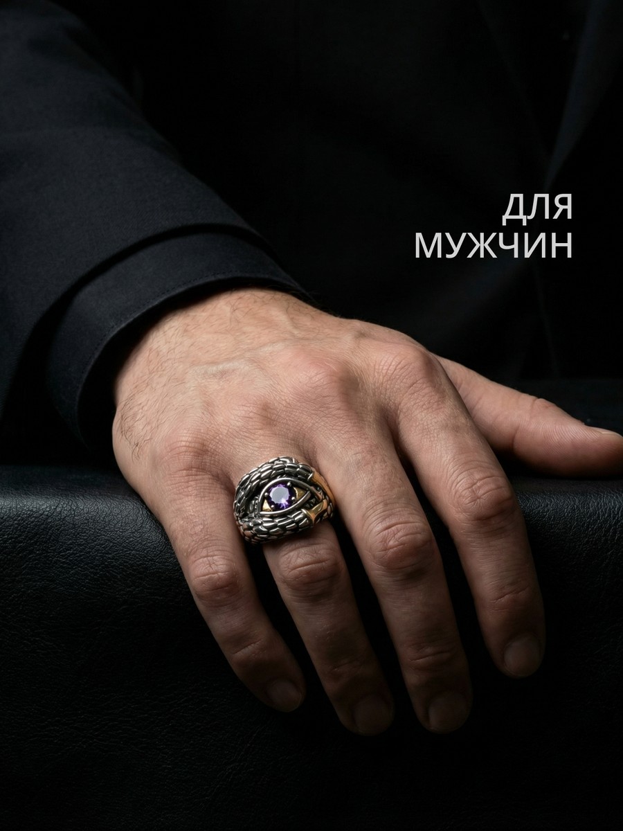 Серебряное кольцо АРТ. 1847 19.0