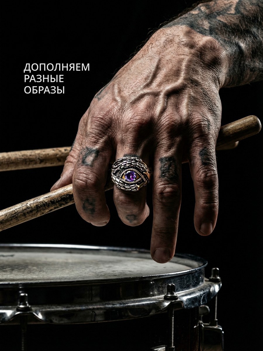 Серебряное кольцо АРТ. 1847 19.0