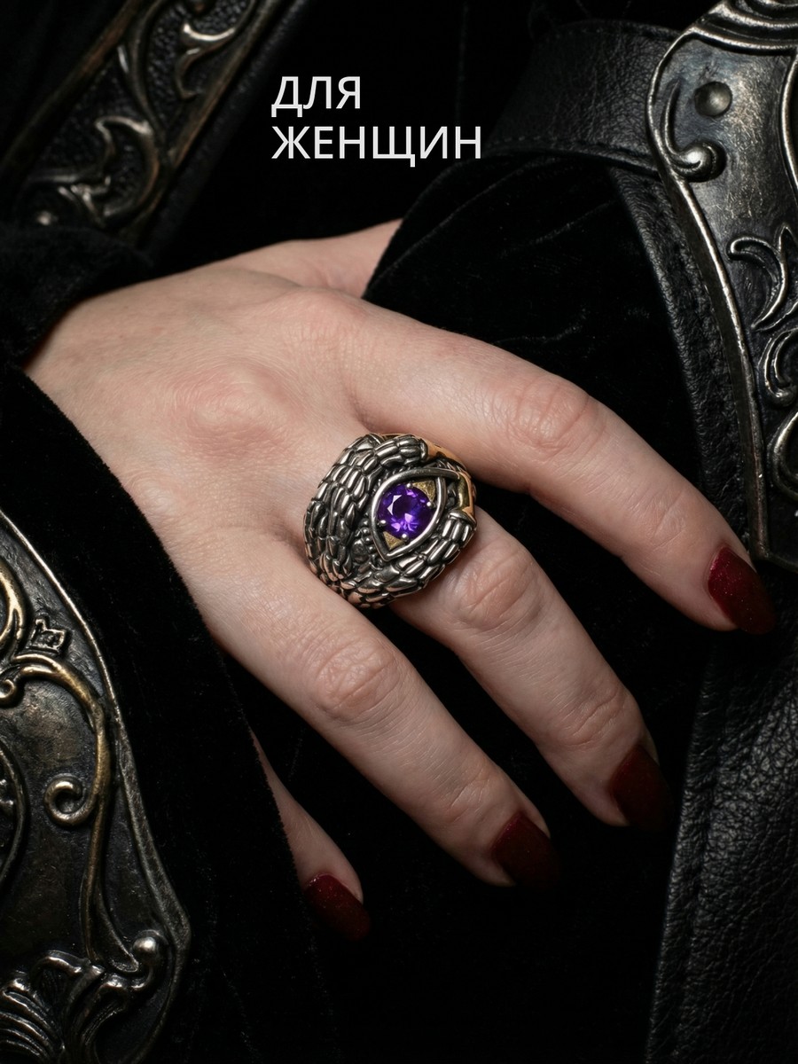 Серебряное кольцо АРТ. 1847 19.0