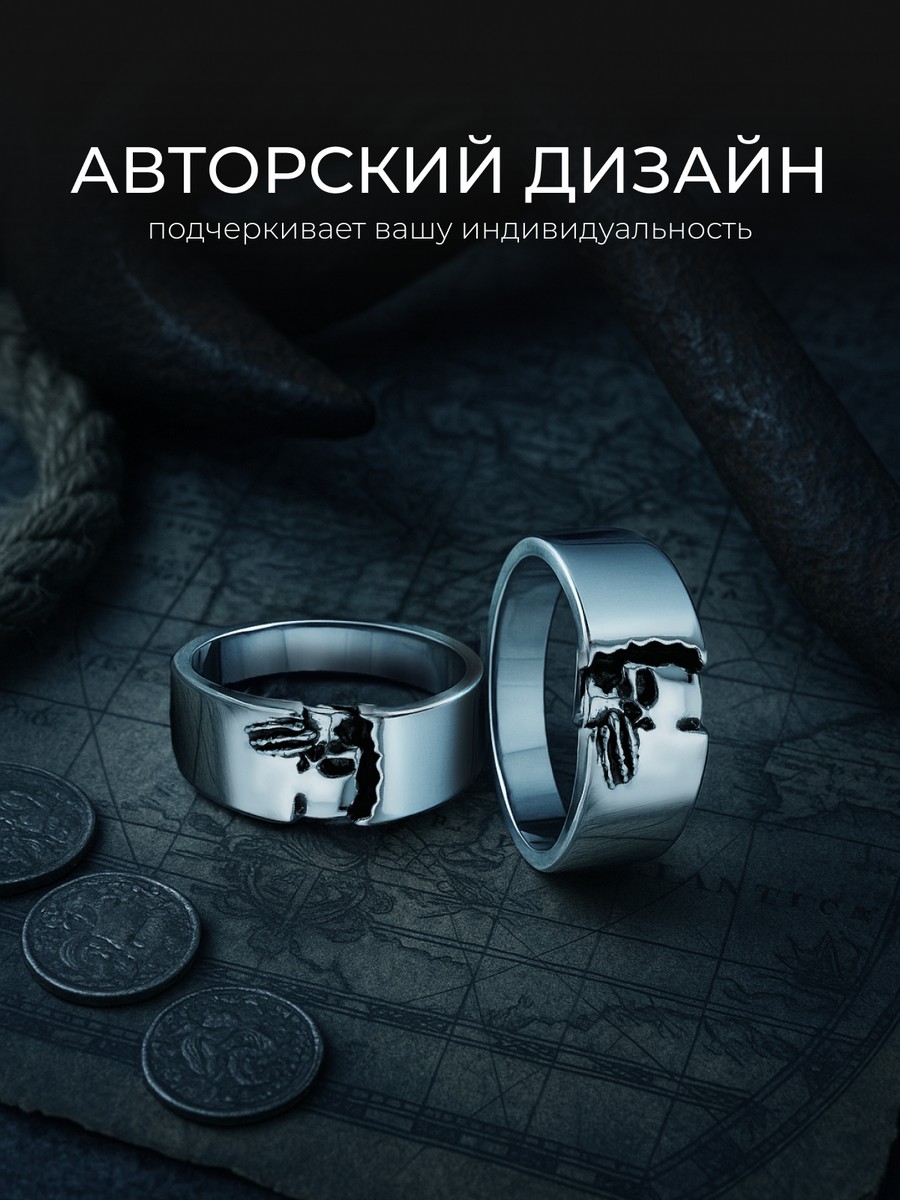 Серебряное кольцо АРТ. 1908 17.5