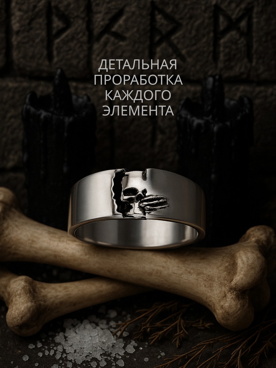 Серебряное кольцо АРТ. 1908 17.5