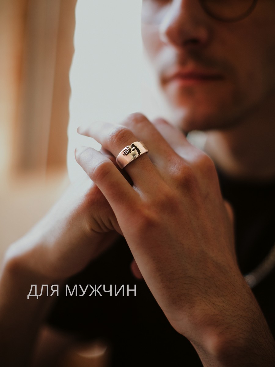 Серебряное кольцо АРТ. 1908 17.5