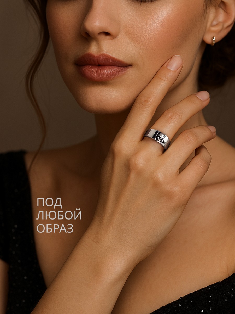 Серебряное кольцо АРТ. 1908 17.5