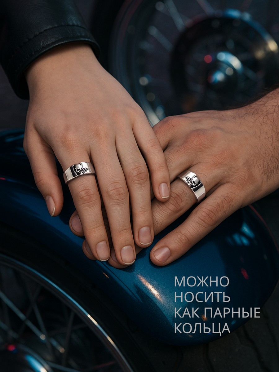 Серебряное кольцо АРТ. 1908 17.5