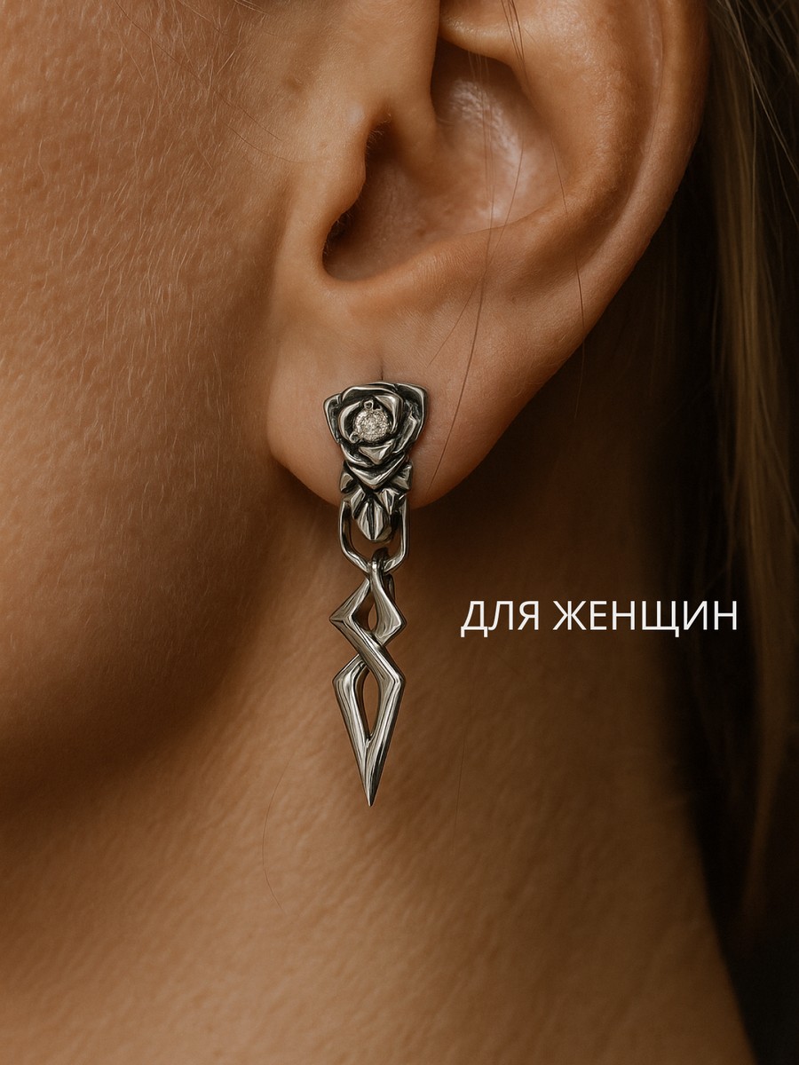 Серебряные серьги АРТ. 2048