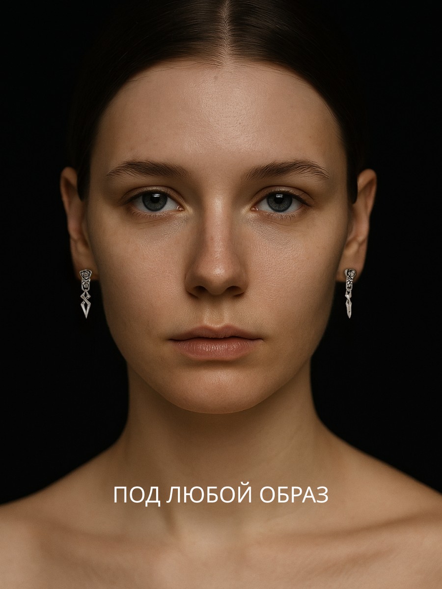 Серебряные серьги АРТ. 2048