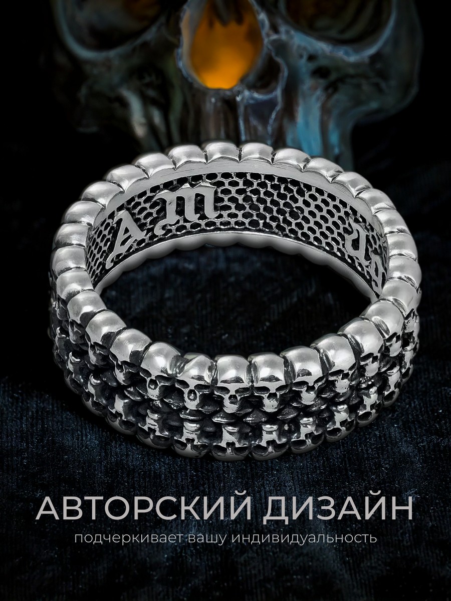 Серебряное кольцо АРТ. 2107 21.5