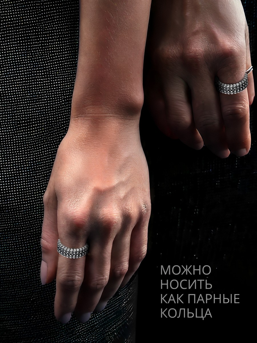 Серебряное кольцо АРТ. 2107 21.5