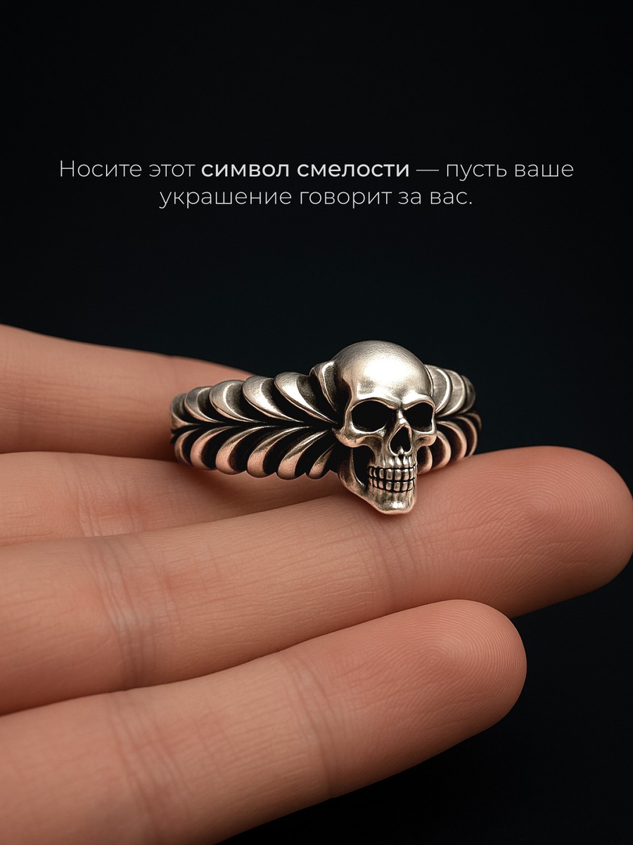 Серебряное кольцо АРТ. 2144 17.0