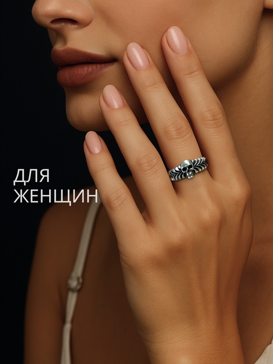 Серебряное кольцо АРТ. 2144 17.0