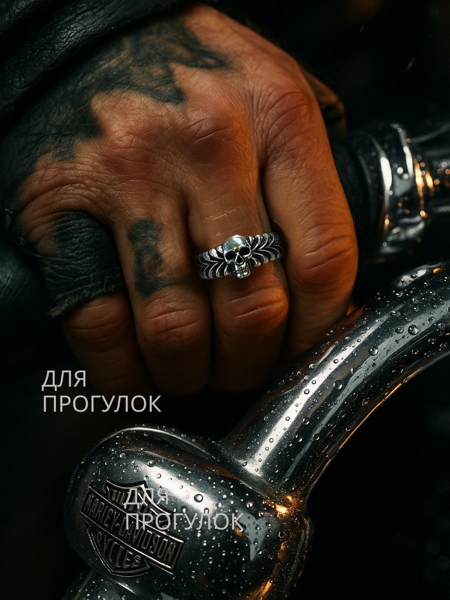 Серебряное кольцо АРТ. 2144 17.0