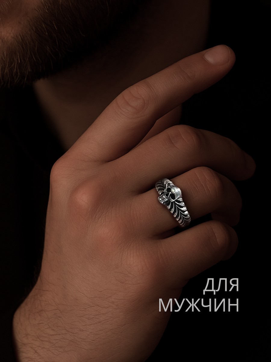 Серебряное кольцо АРТ. 2144 17.0