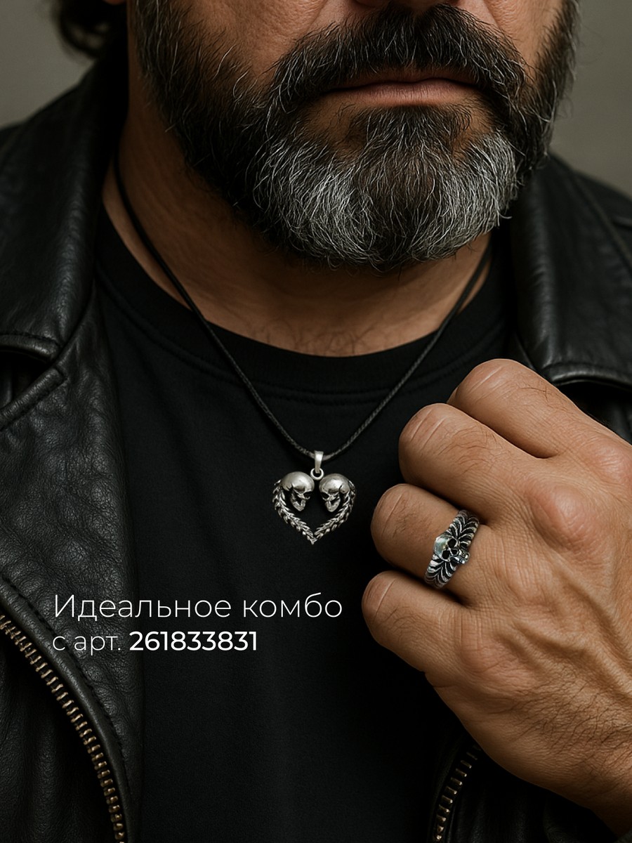 Серебряное кольцо АРТ. 2144 17.0