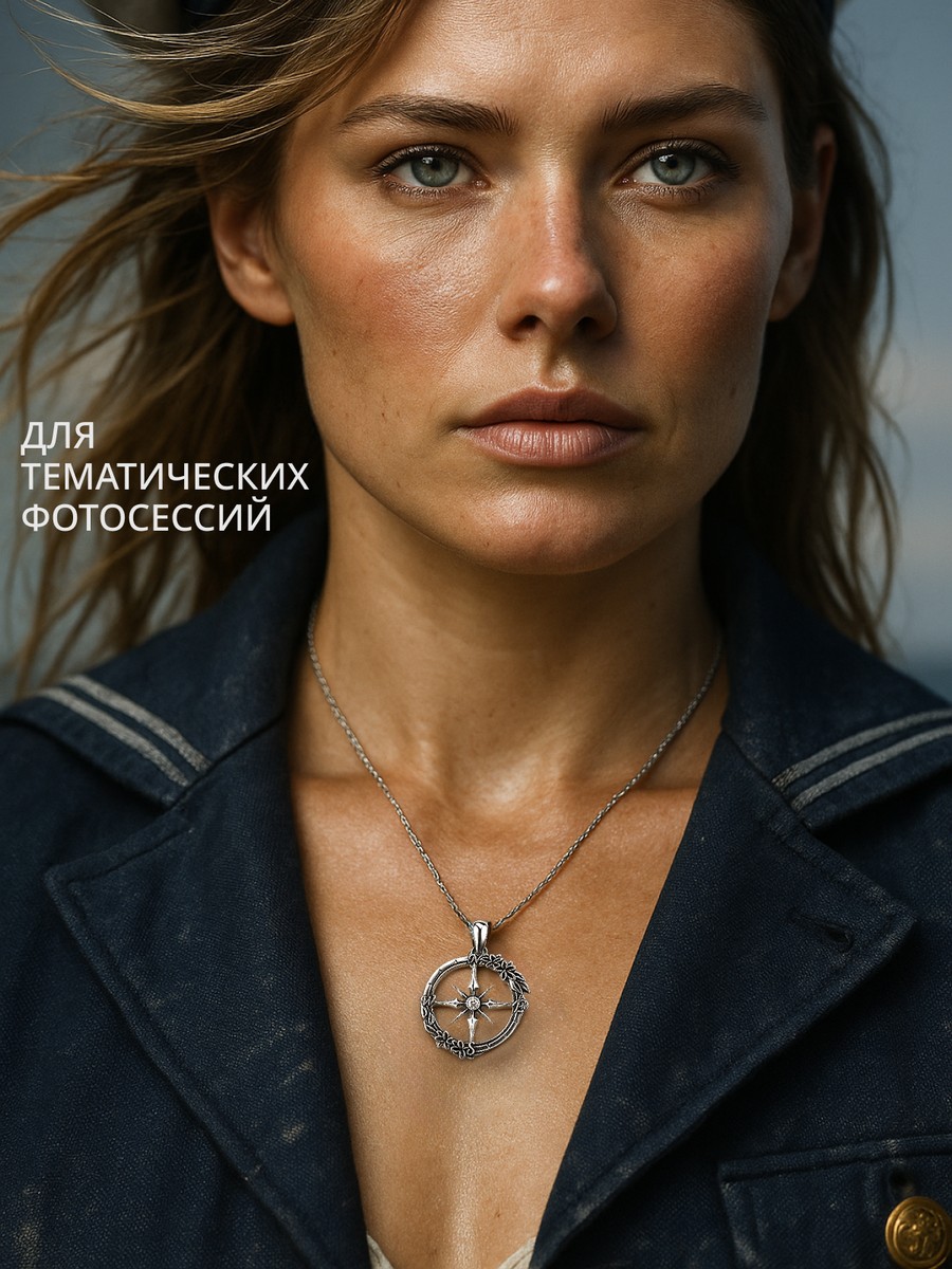 Серебряная подвеска АРТ. 2546